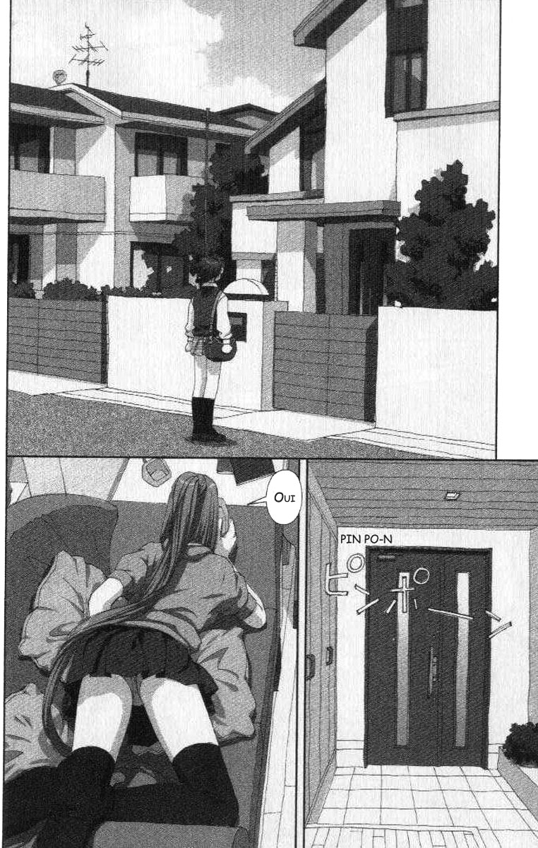 img Boku no Futatsu no Tsubasa 16